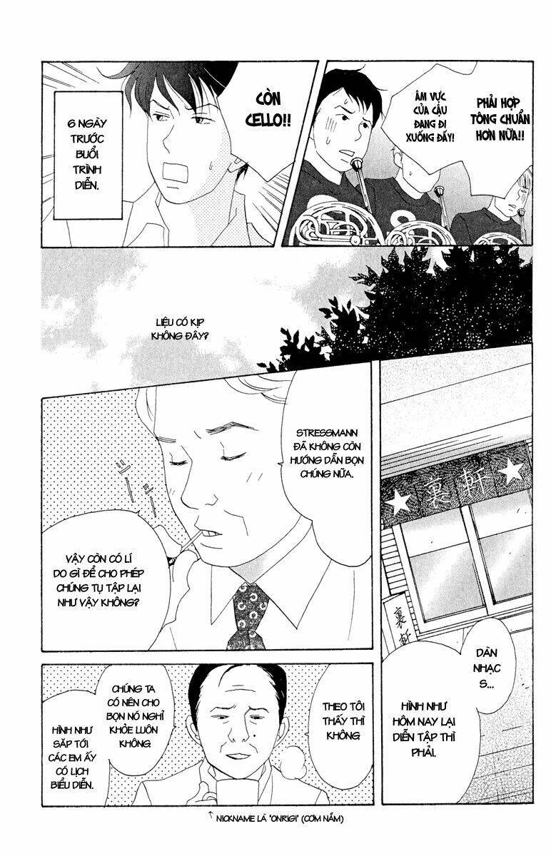 nodame cantabile chapter 17 - Next chapter 18