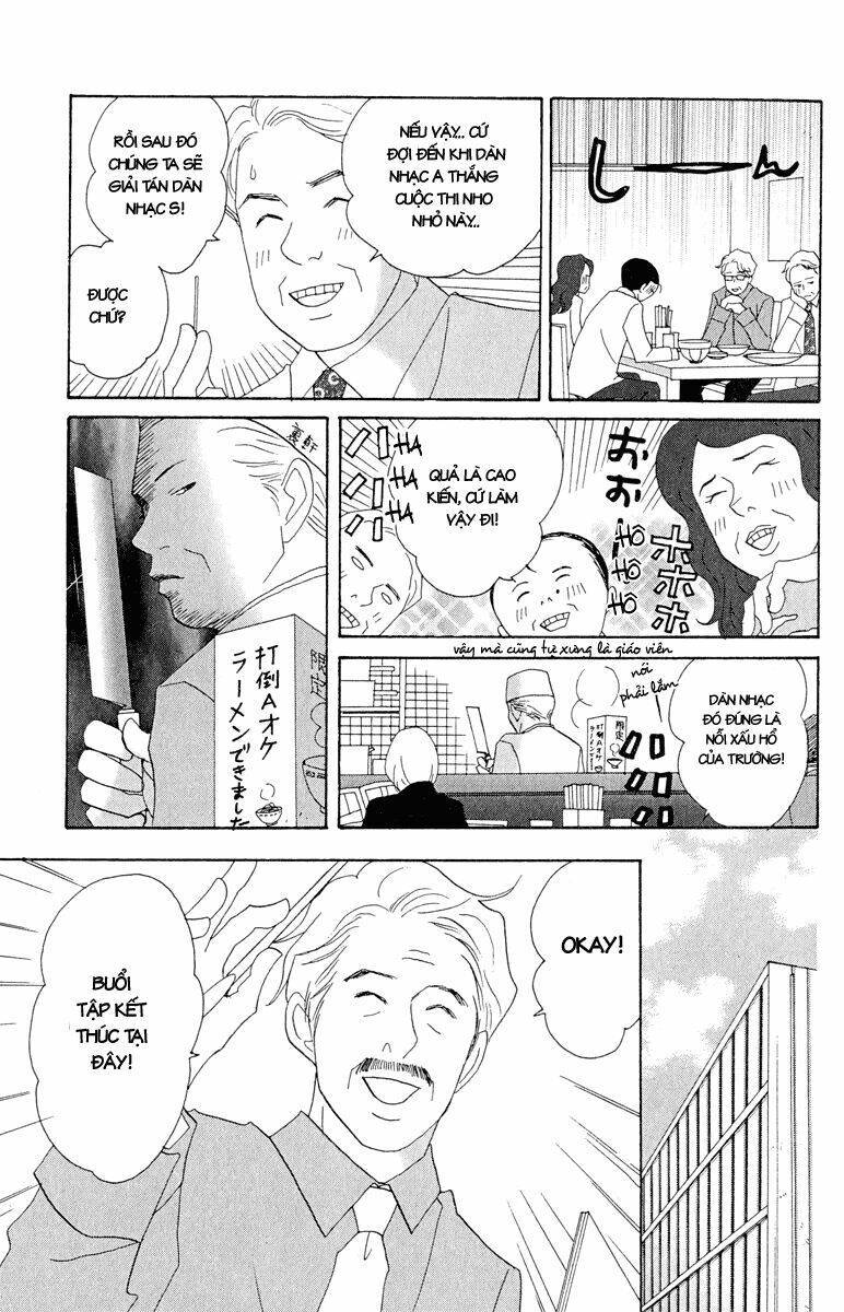 nodame cantabile chapter 17 - Next chapter 18