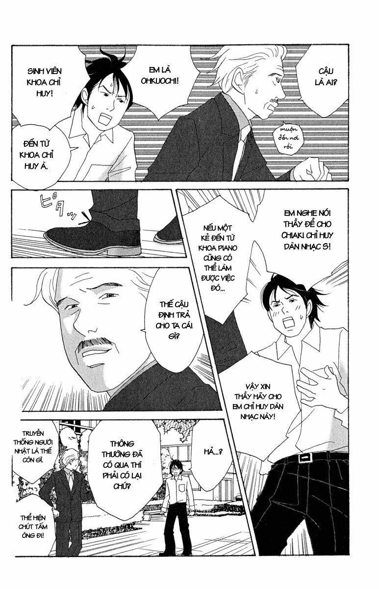 nodame cantabile chapter 17 - Next chapter 18