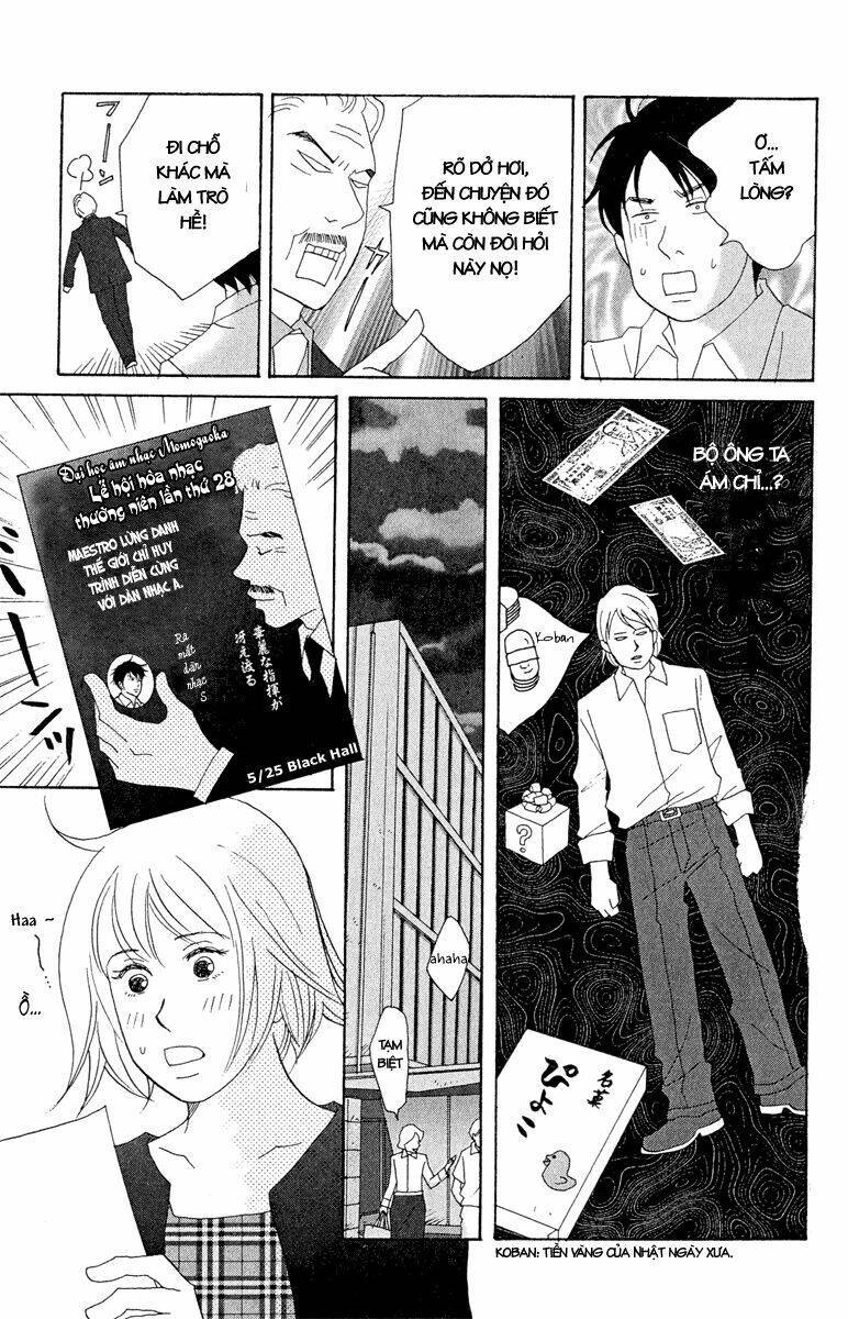 nodame cantabile chapter 17 - Next chapter 18