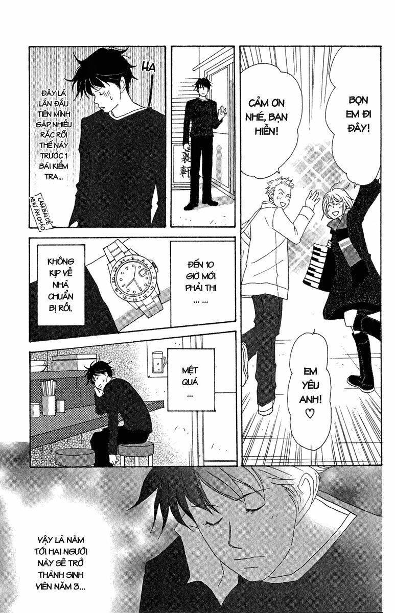 nodame cantabile chapter 13 - Next chapter 14