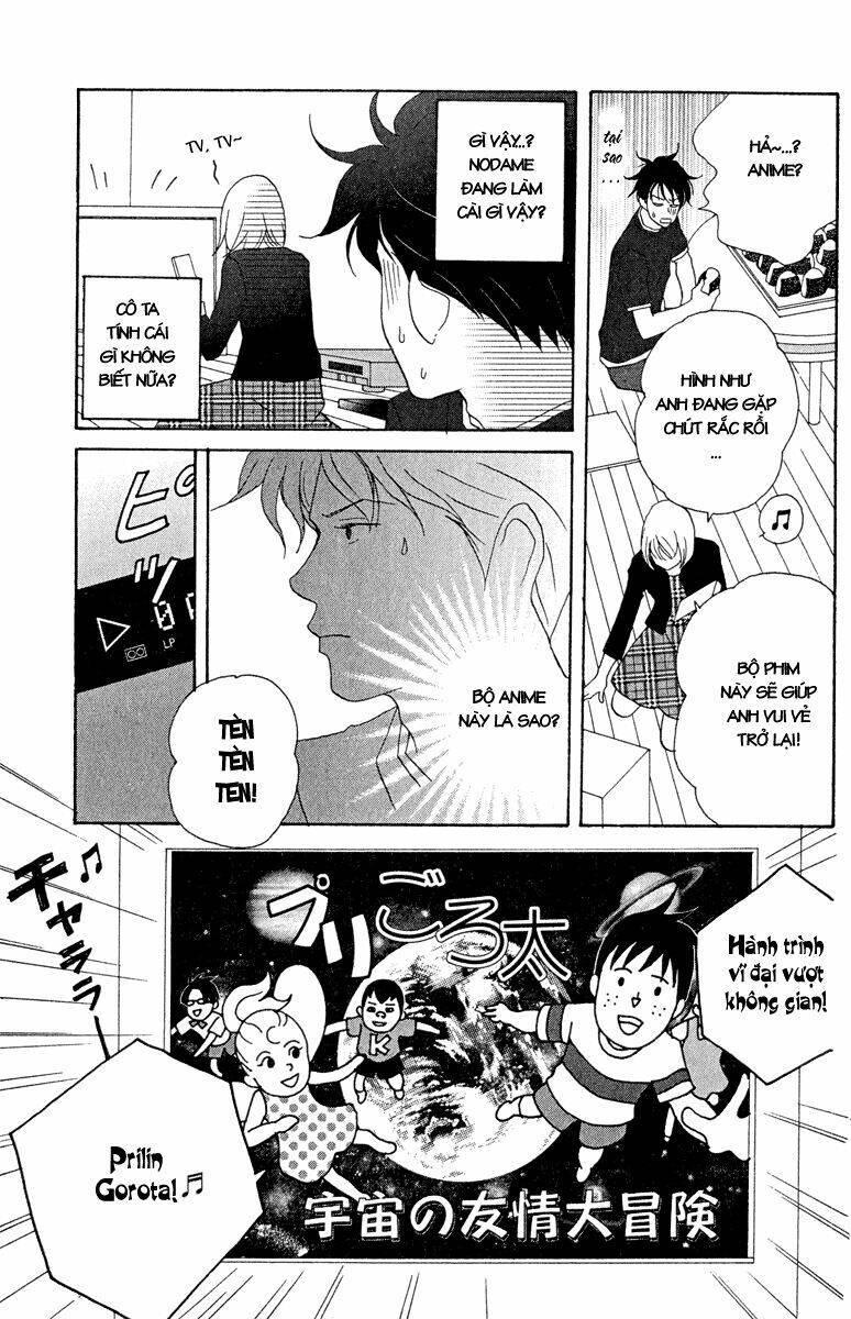 nodame cantabile chapter 17 - Next chapter 18