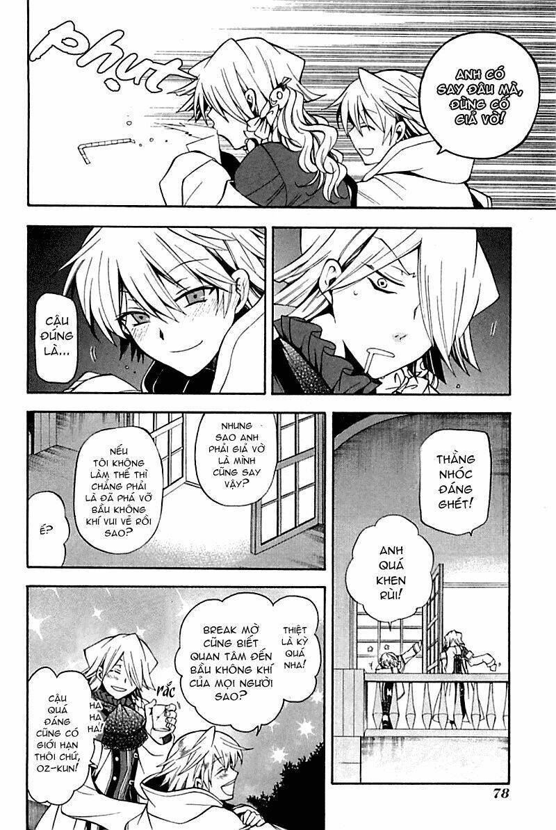 Pandora Hearts Chapter 28 - Trang 2