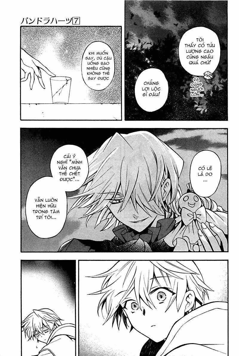 Pandora Hearts Chapter 28 - Trang 2