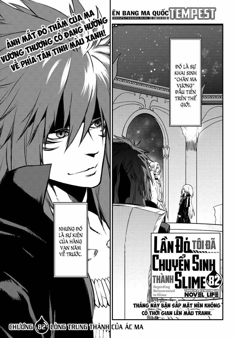 tôi đã chuyển sinh thành slime chapter 82 - Next Chapter 82