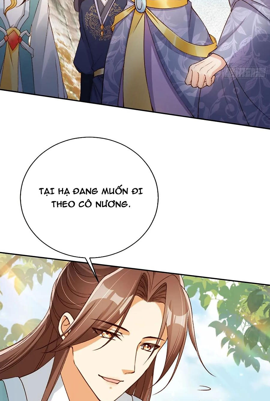 tùy tùng của nữ phản diện Chapter 64 - Trang 2