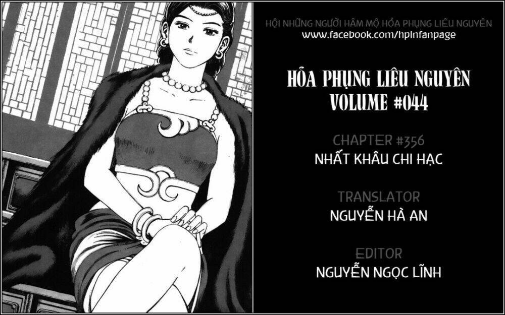 hoả phụng liêu nguyên chapter 356 - Trang 2