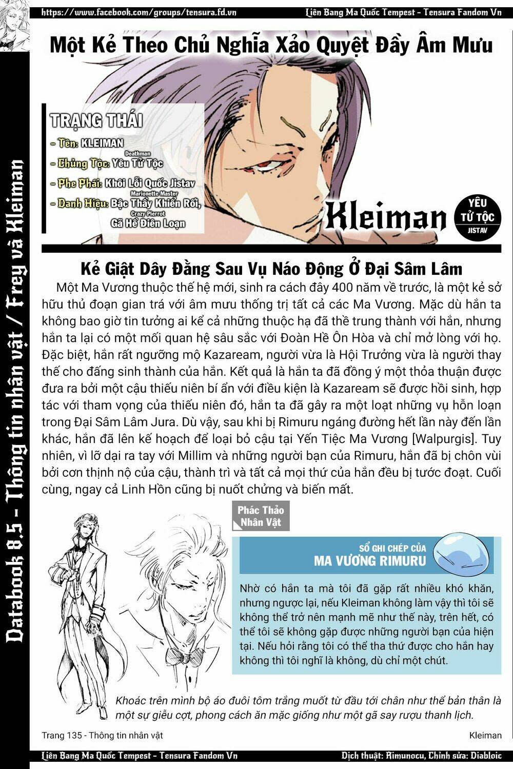 tôi đã chuyển sinh thành slime chapter 85: raw - Next Chapter 85