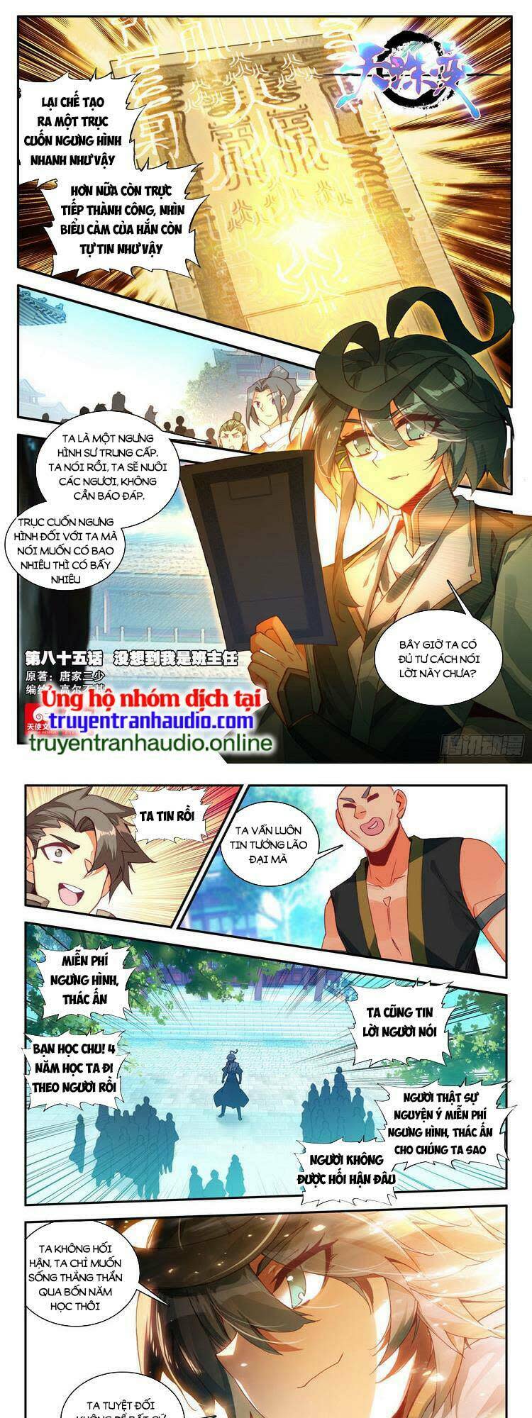 thiên châu biến chapter 85 - Next chapter 86