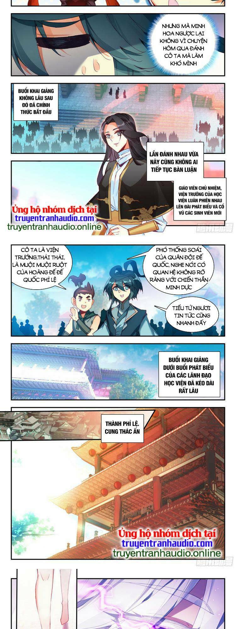 thiên châu biến chapter 85 - Next chapter 86