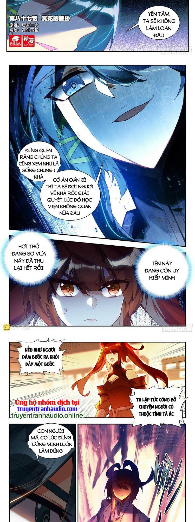 thiên châu biến chapter 87 - Next Chapter 88