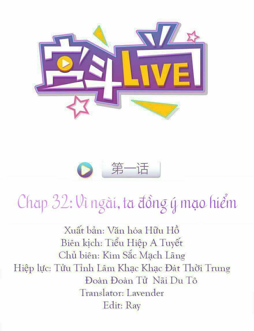 Cung Đấu LIVE Chapter 32 - Trang 2