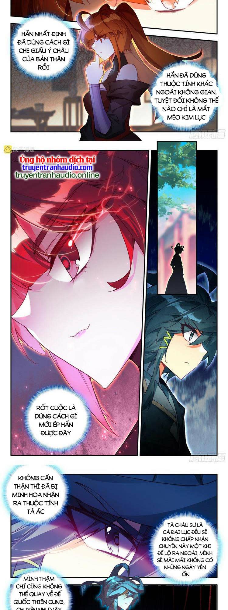 thiên châu biến chapter 87 - Next Chapter 88