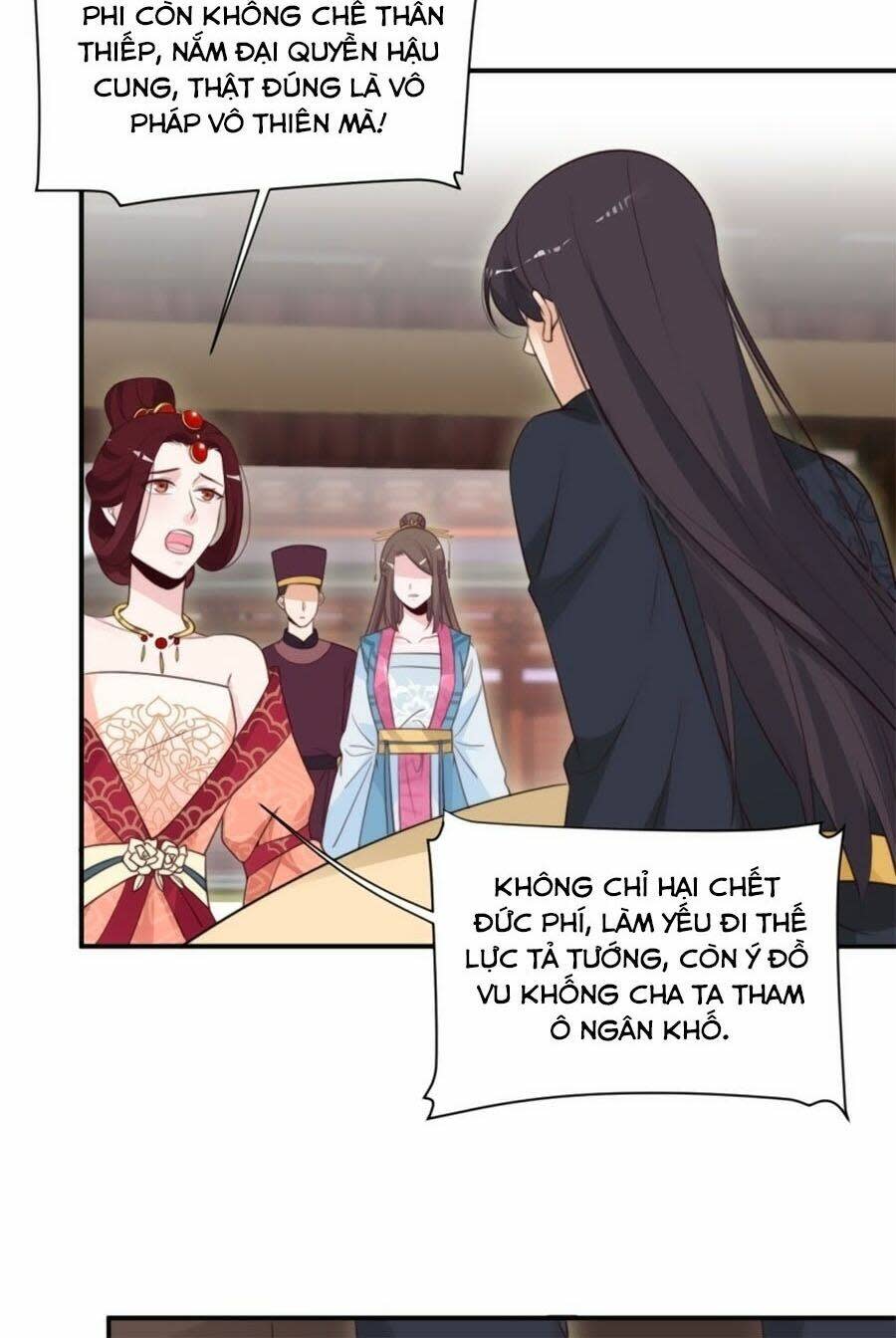 Cung Đấu LIVE Chapter 51 - Trang 2