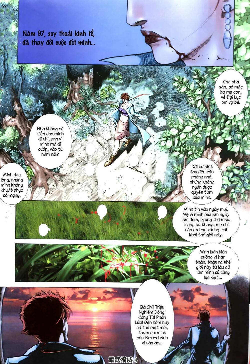 diệu võ dương oai Chapter 349 - Next Chapter 350