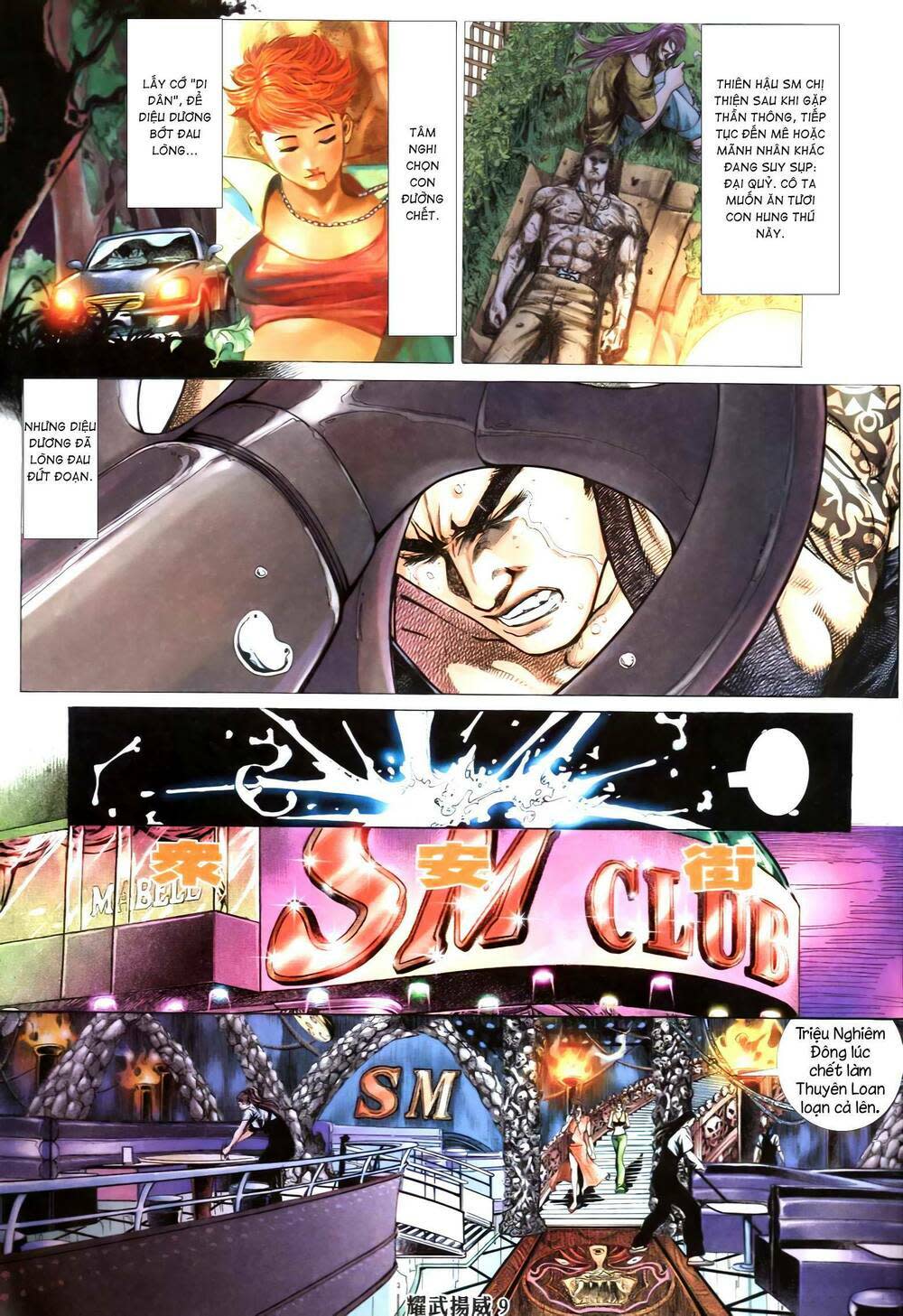 diệu võ dương oai Chapter 349 - Next Chapter 350