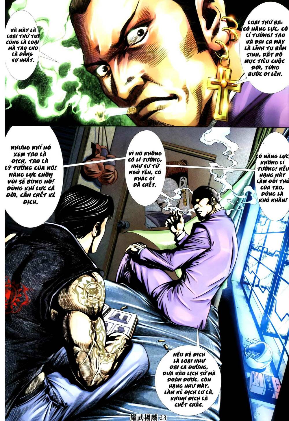 diệu võ dương oai Chapter 349 - Next Chapter 350