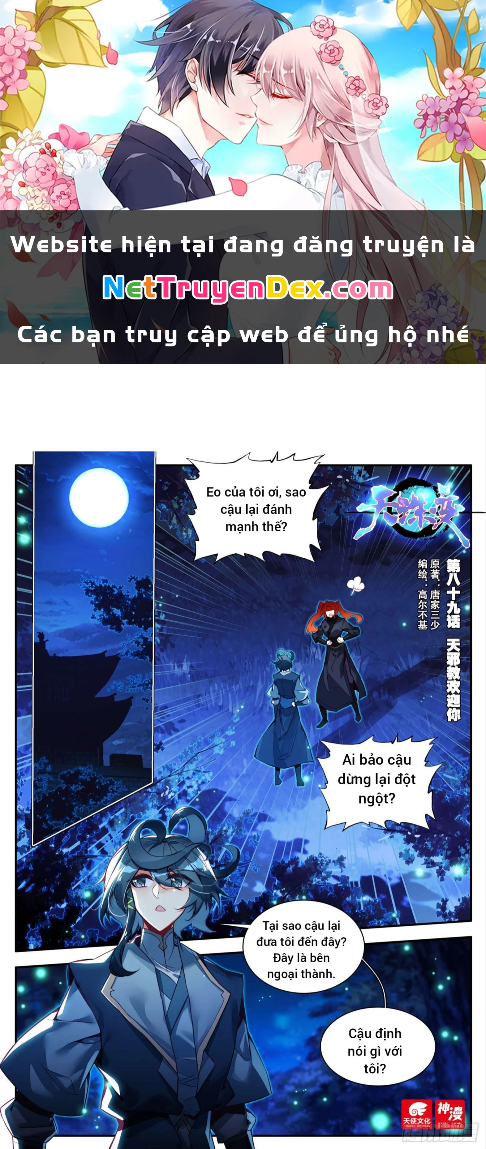 thiên châu biến Chapter 89 - Next Chapter 90