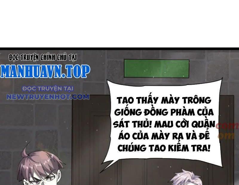 Cái Bóng Phản Bội Của Gia Tộc Chapter 43 - Trang 2