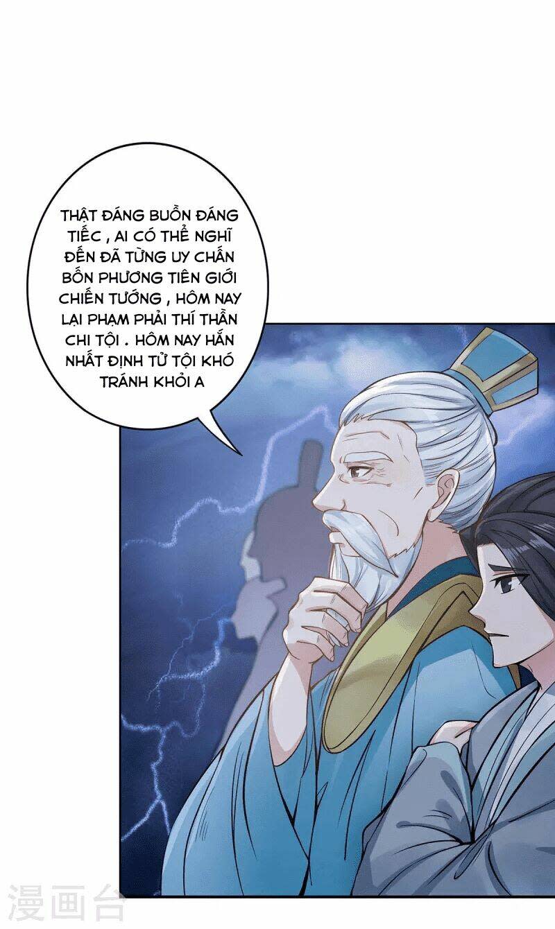 ta vốn là mèo chapter 1 - Trang 2