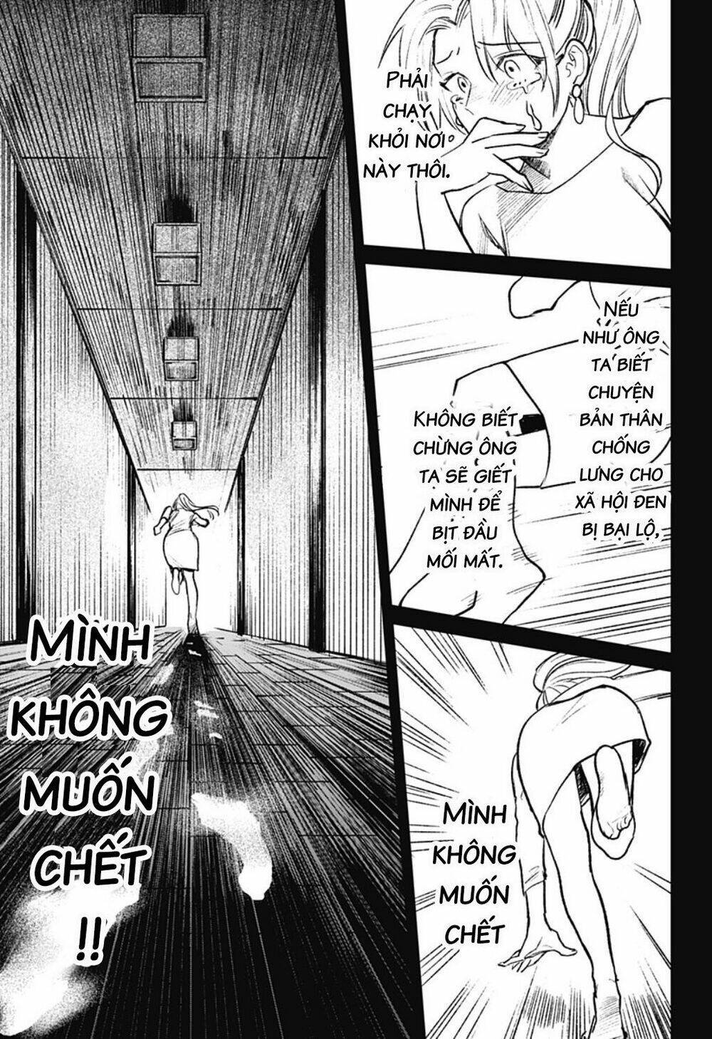 cô giáo mít ướt chapter 17 - Next chapter 18