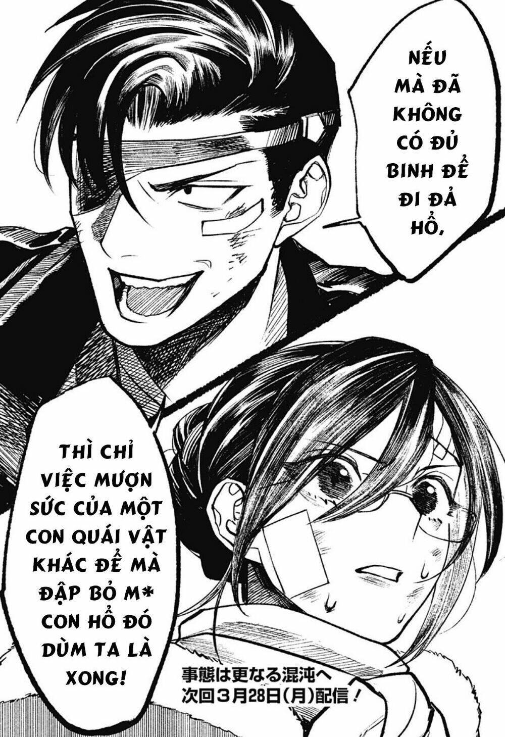 cô giáo mít ướt chapter 17 - Next chapter 18