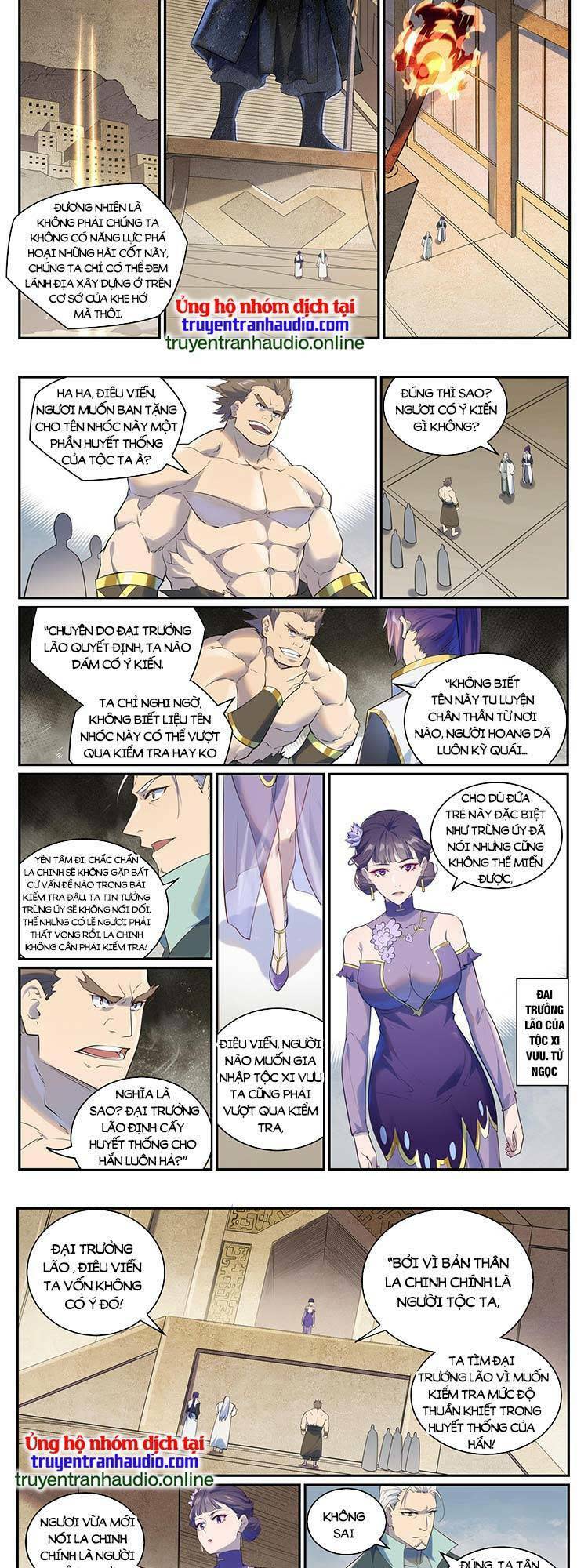 bách luyện thành thần chapter 987 - Trang 2