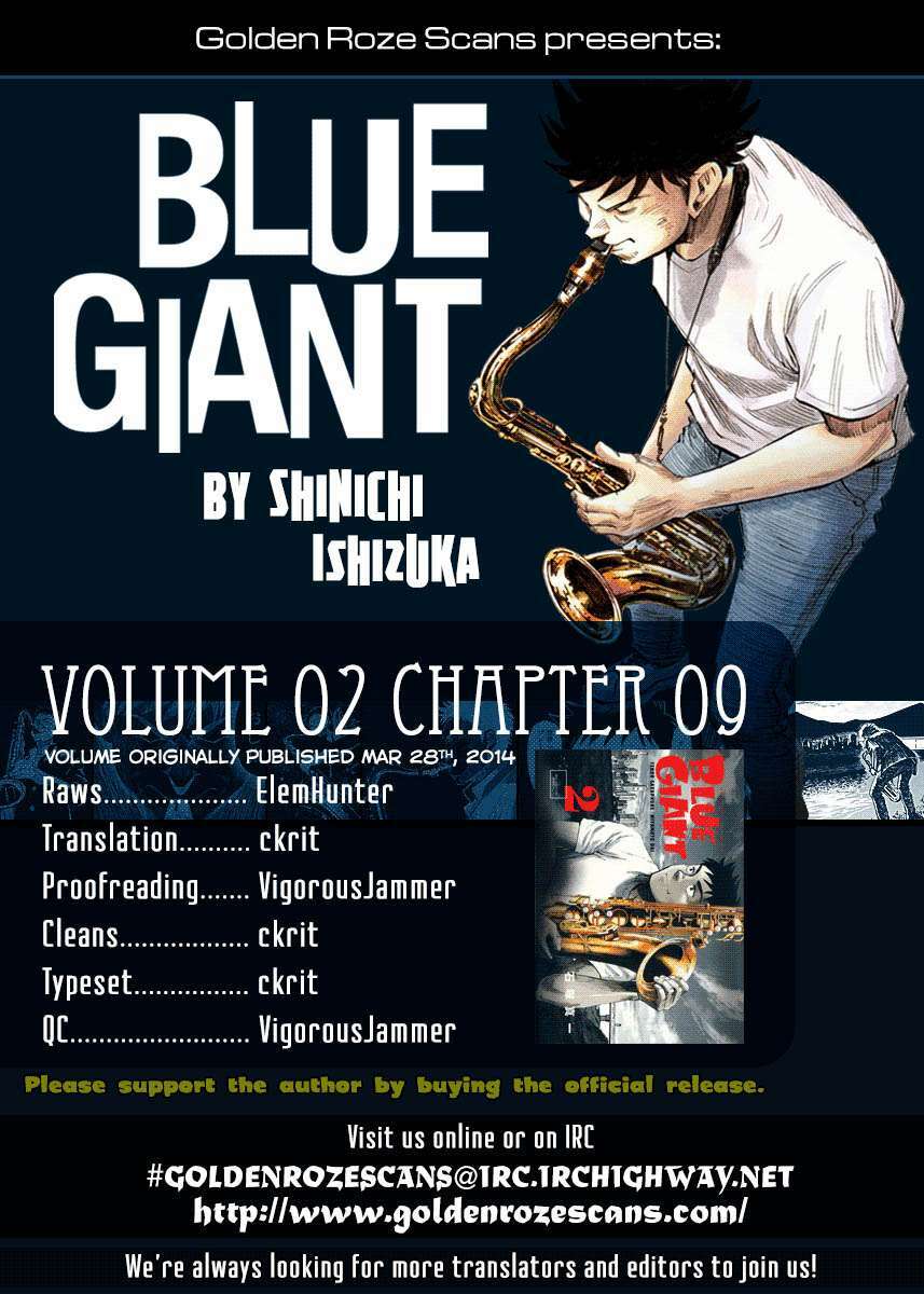 blue giant chapter 9: - summer festival - Next chapter 10: - ocean of diamonds