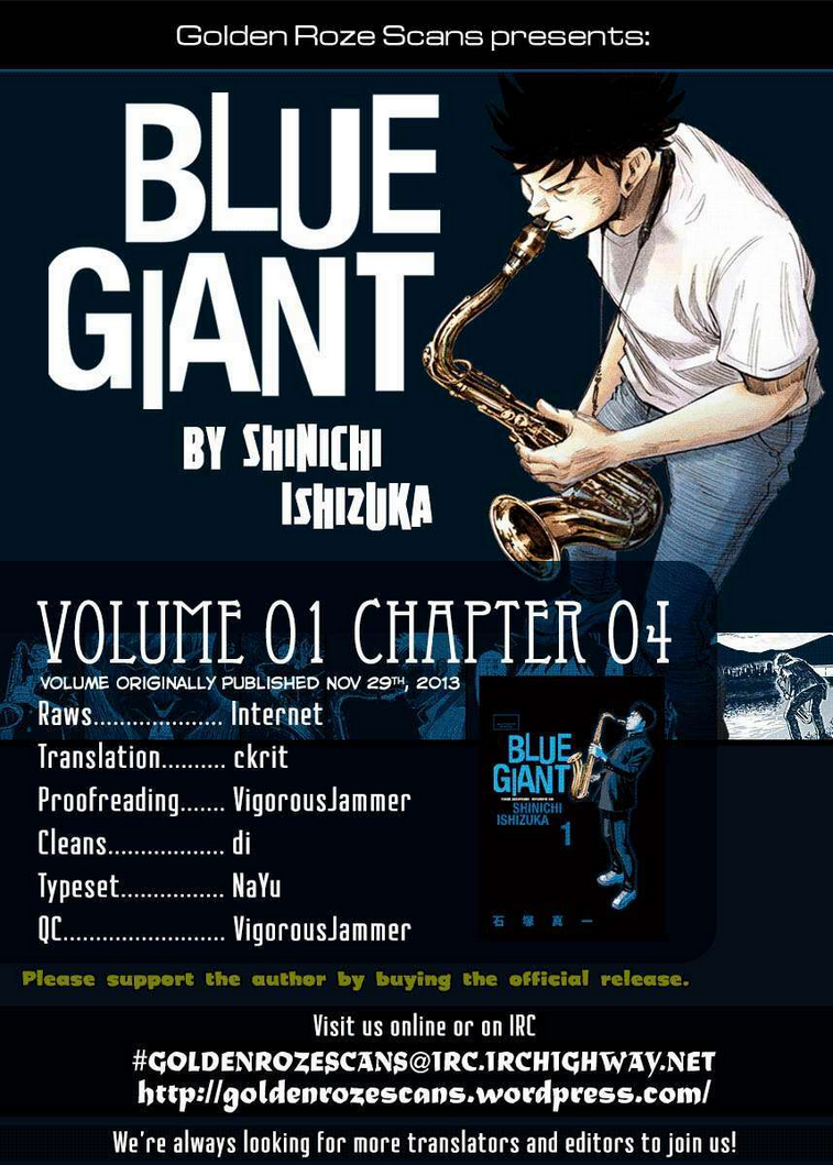 blue giant chapter 4: - like father, like son - Next chapter 5: - sayonara, good bye