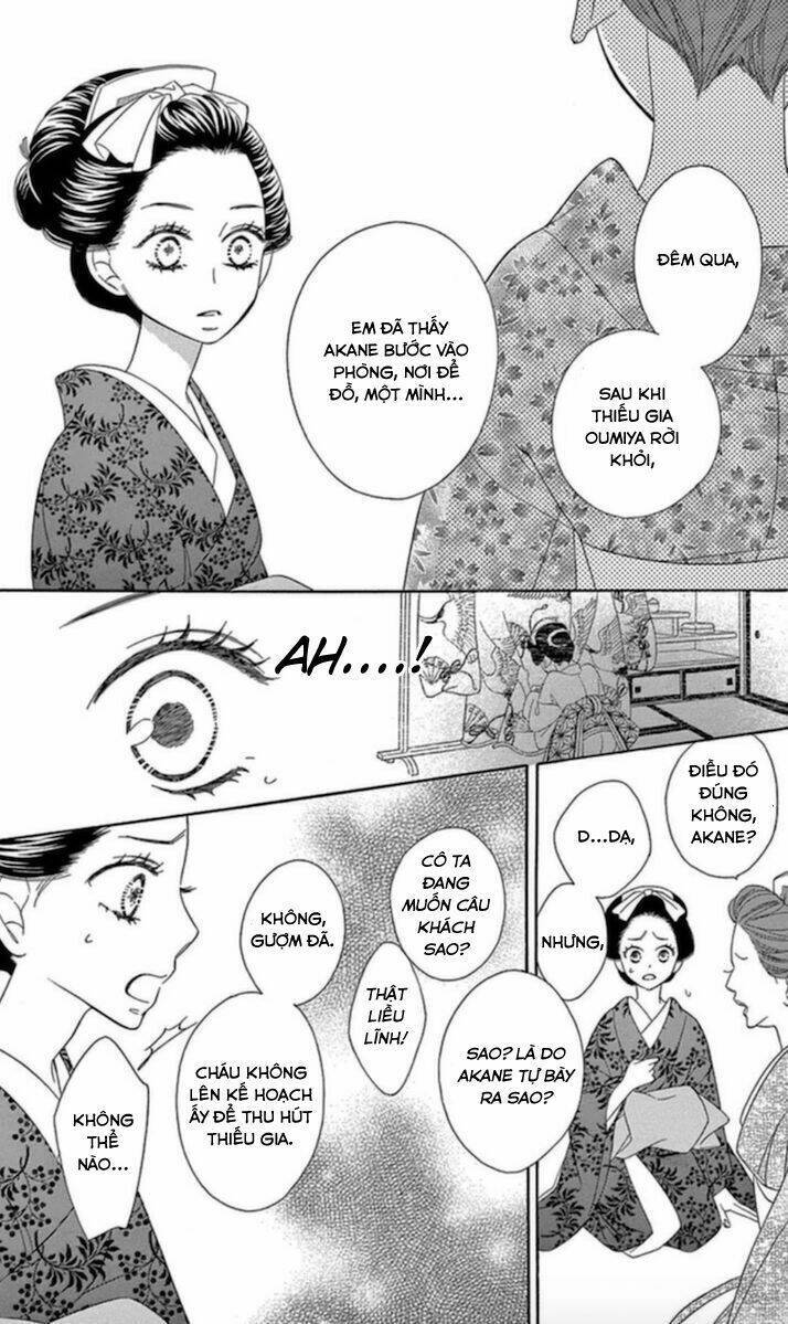 Seirou Opera Chapter 5 - Trang 2