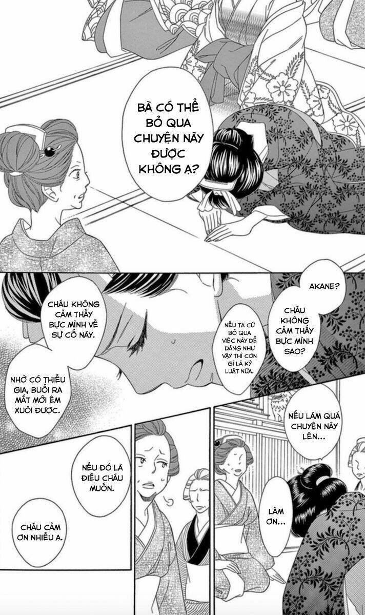 Seirou Opera Chapter 5 - Trang 2