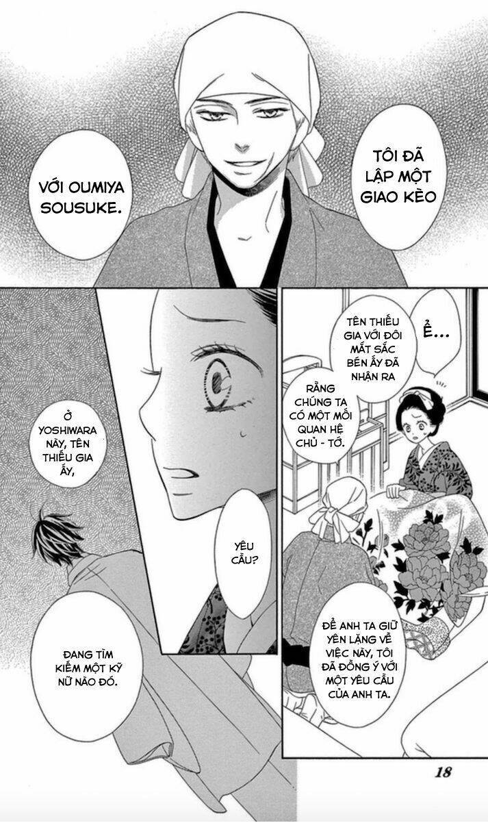 Seirou Opera Chapter 5 - Trang 2