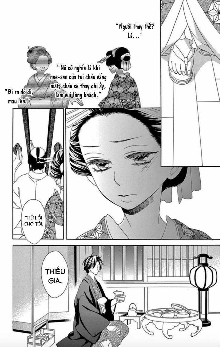 Seirou Opera Chapter 5 - Trang 2