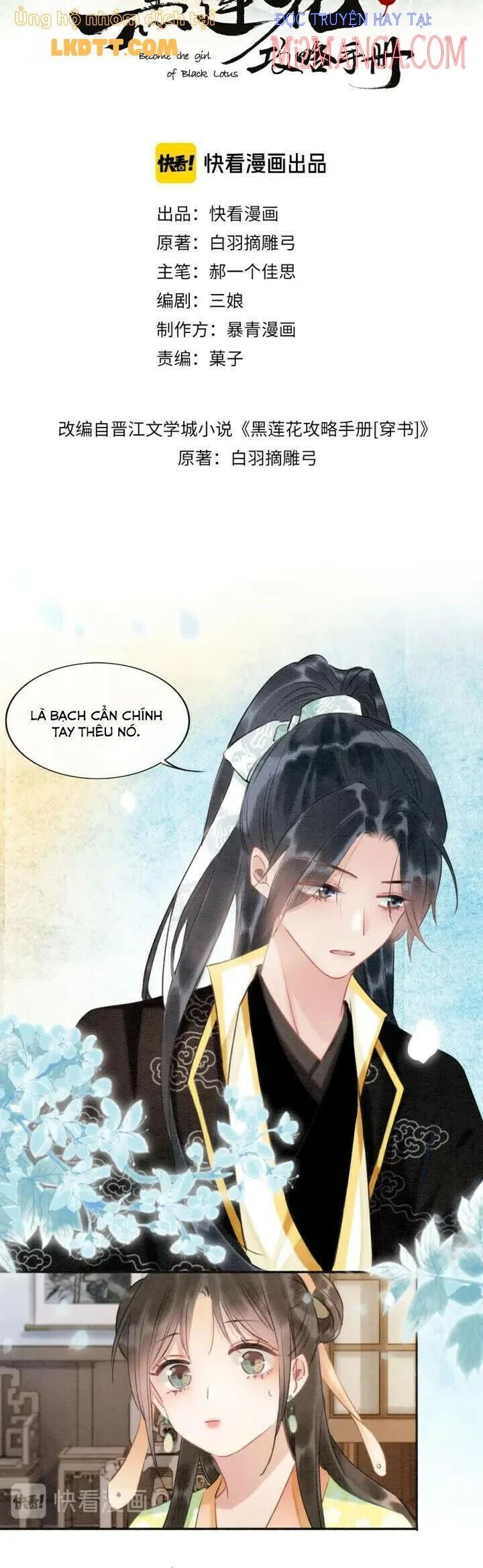 Sổ Tay Công Lược Của Hắc Liên Hoa Chap 34 - Next Chap 35.5