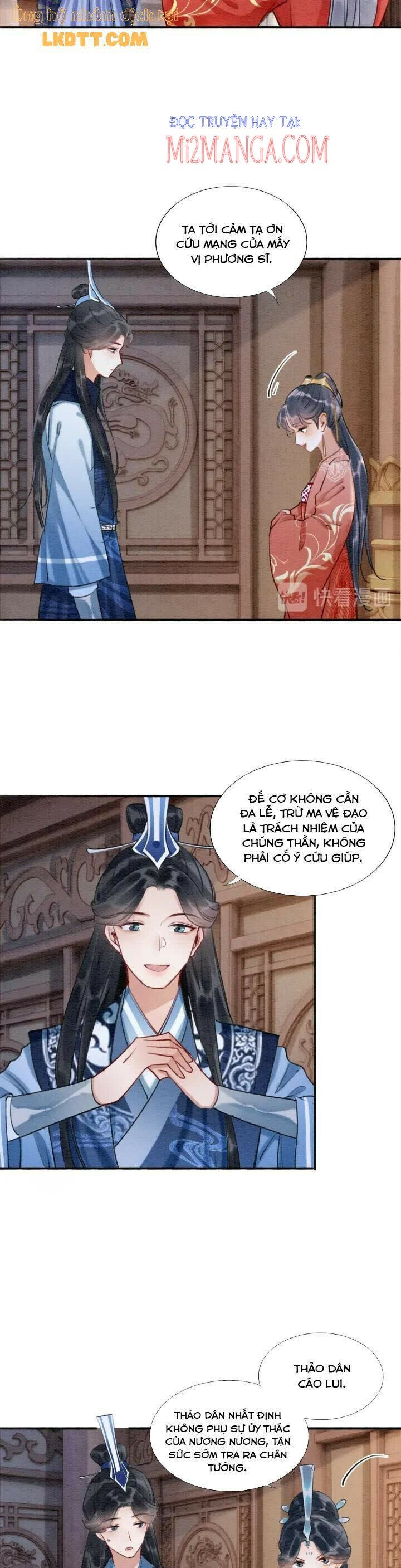 Sổ Tay Công Lược Của Hắc Liên Hoa Chap 33 - Next Chap 34.5