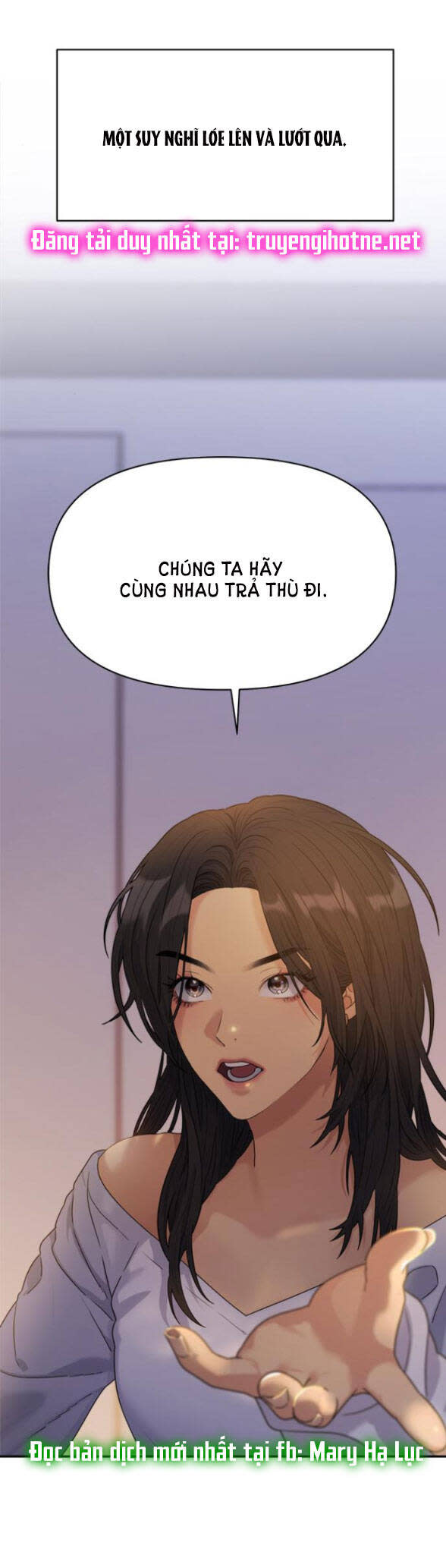 couple breaker Chương 12.1 - Next chapter 12.1