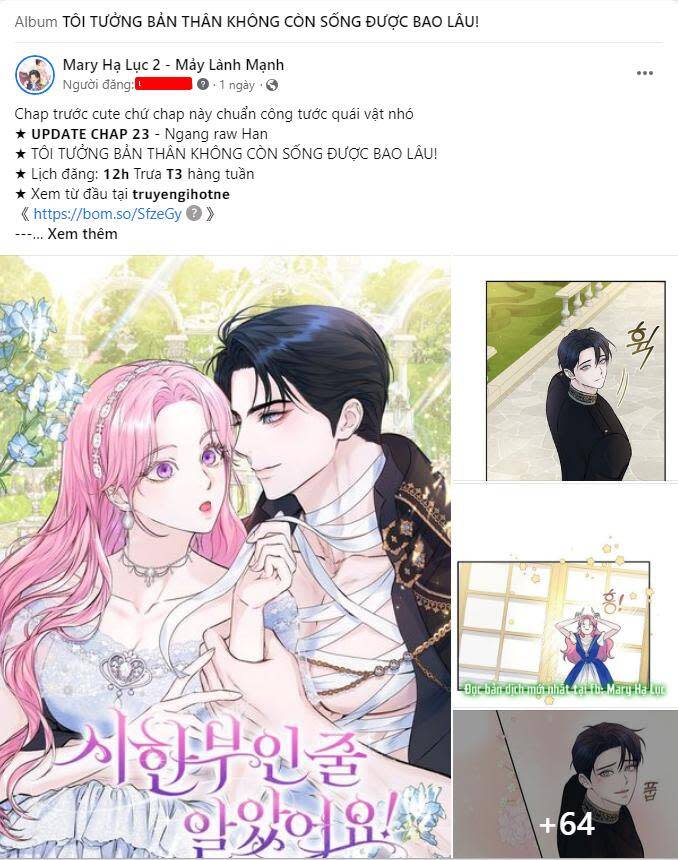 couple breaker Chương 12.1 - Next chapter 12.1