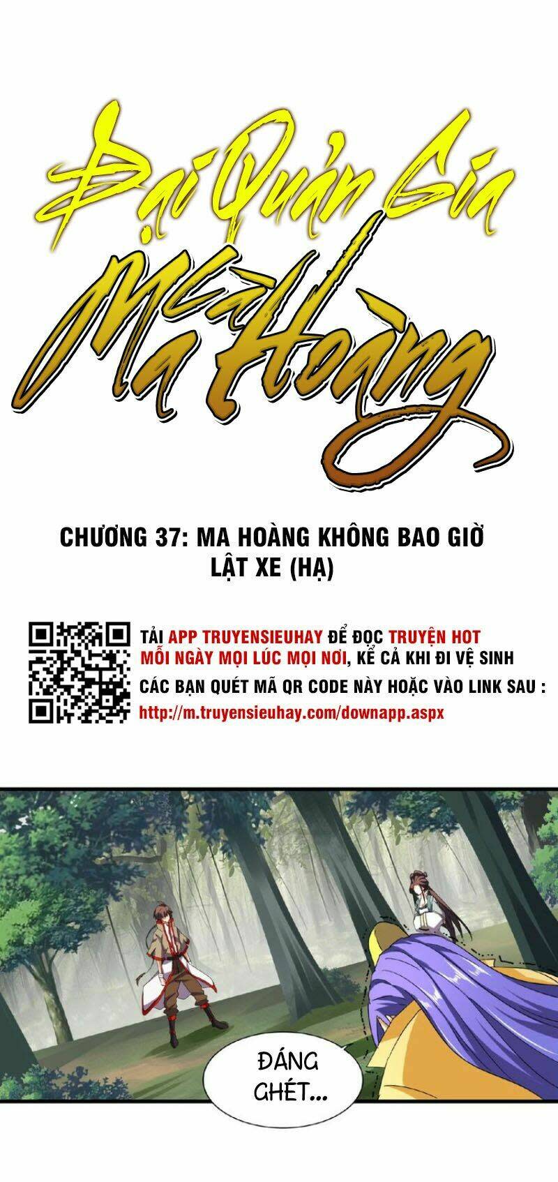 đại quản gia là ma hoàng chapter 37 - Next Chapter 37