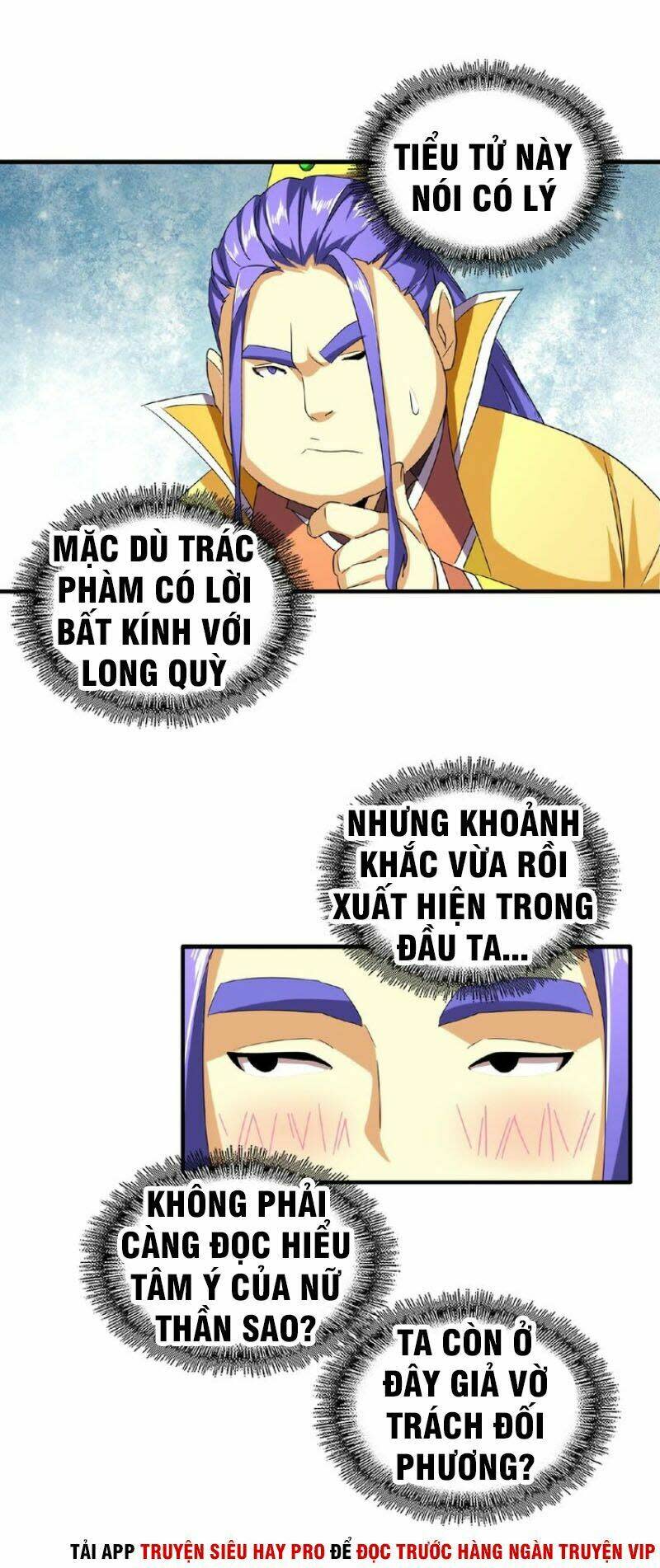 đại quản gia là ma hoàng chapter 37 - Next Chapter 37