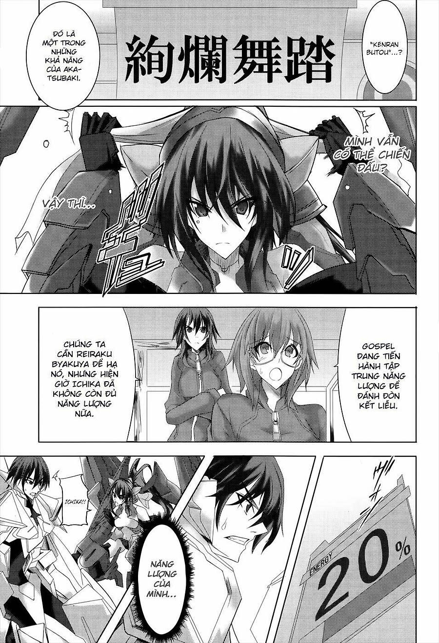 Infinite Stratos Chapter 26 - Trang 2