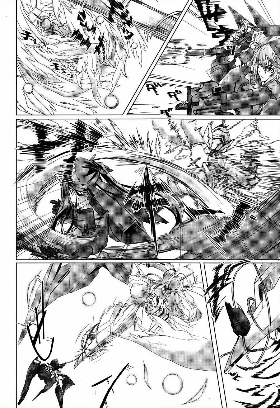 Infinite Stratos Chapter 26 - Trang 2