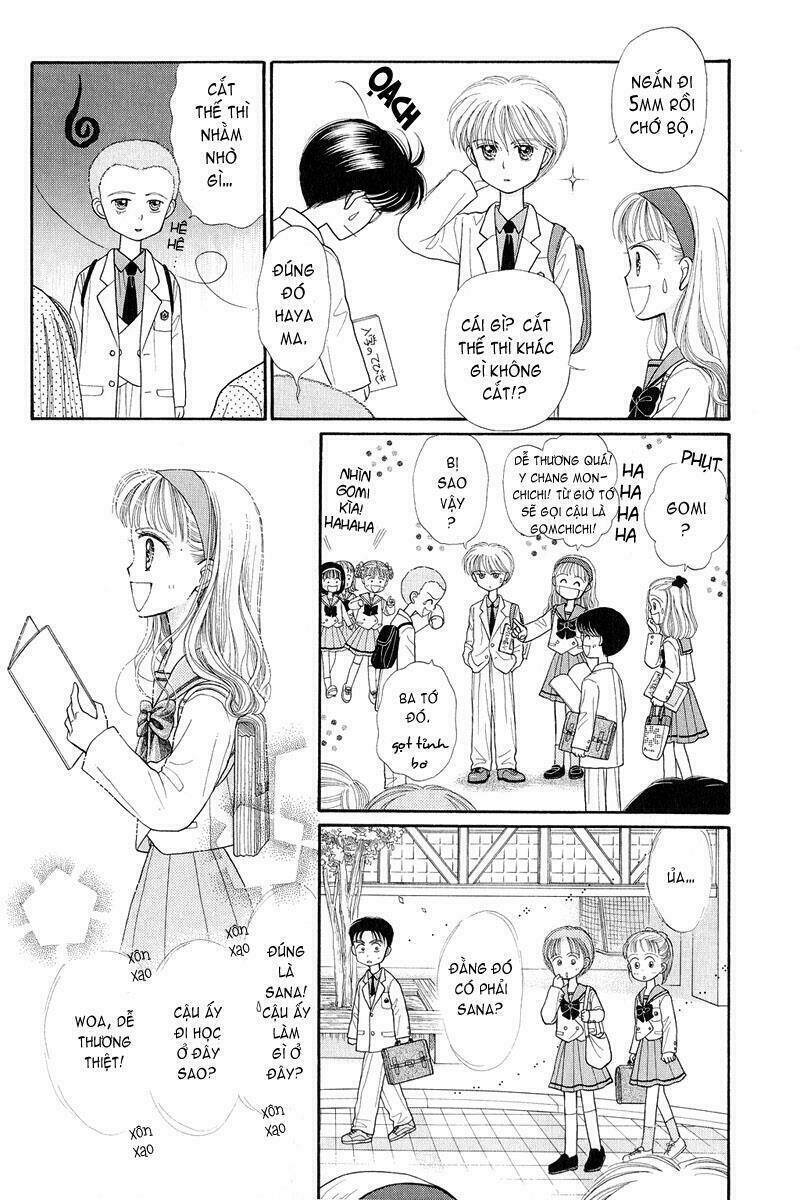 kodomo no omocha chương 20 - Trang 2