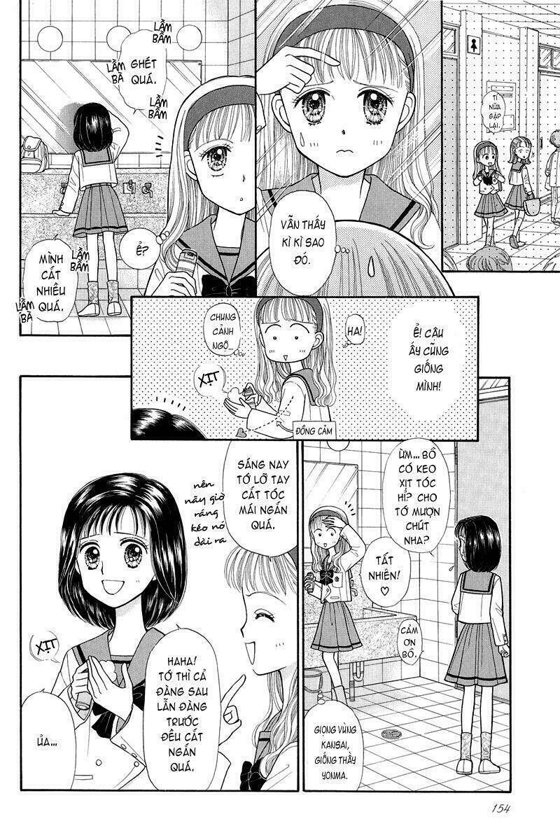 kodomo no omocha chương 20 - Trang 2