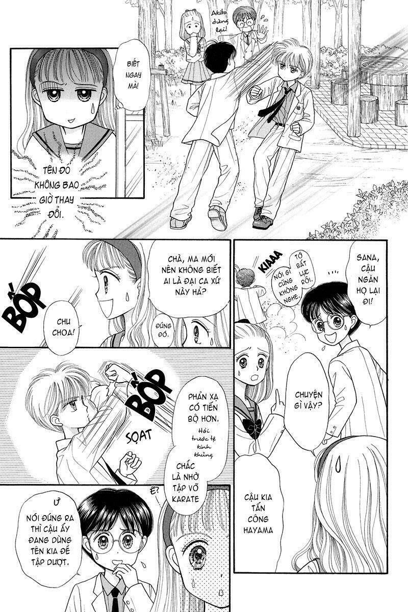 kodomo no omocha chương 20 - Trang 2