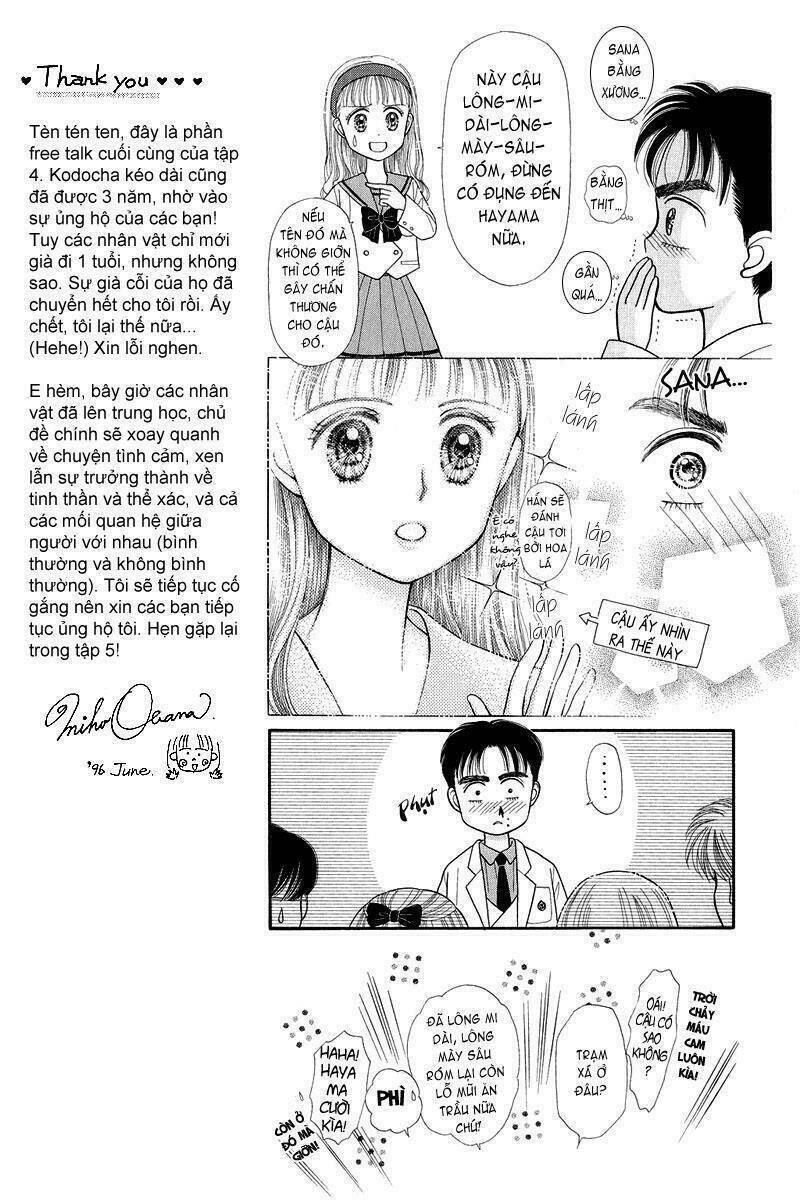 kodomo no omocha chương 20 - Trang 2