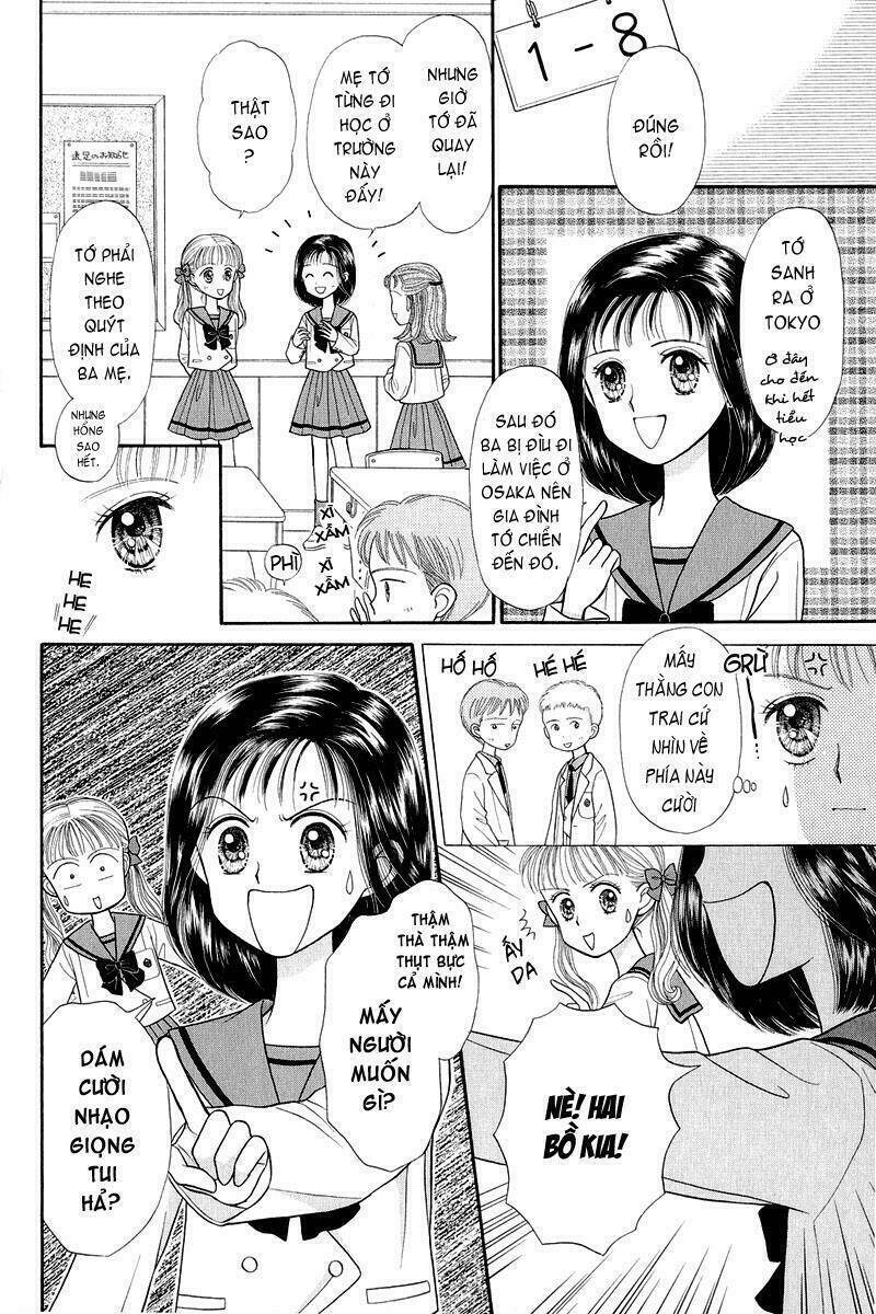 kodomo no omocha chương 20 - Trang 2