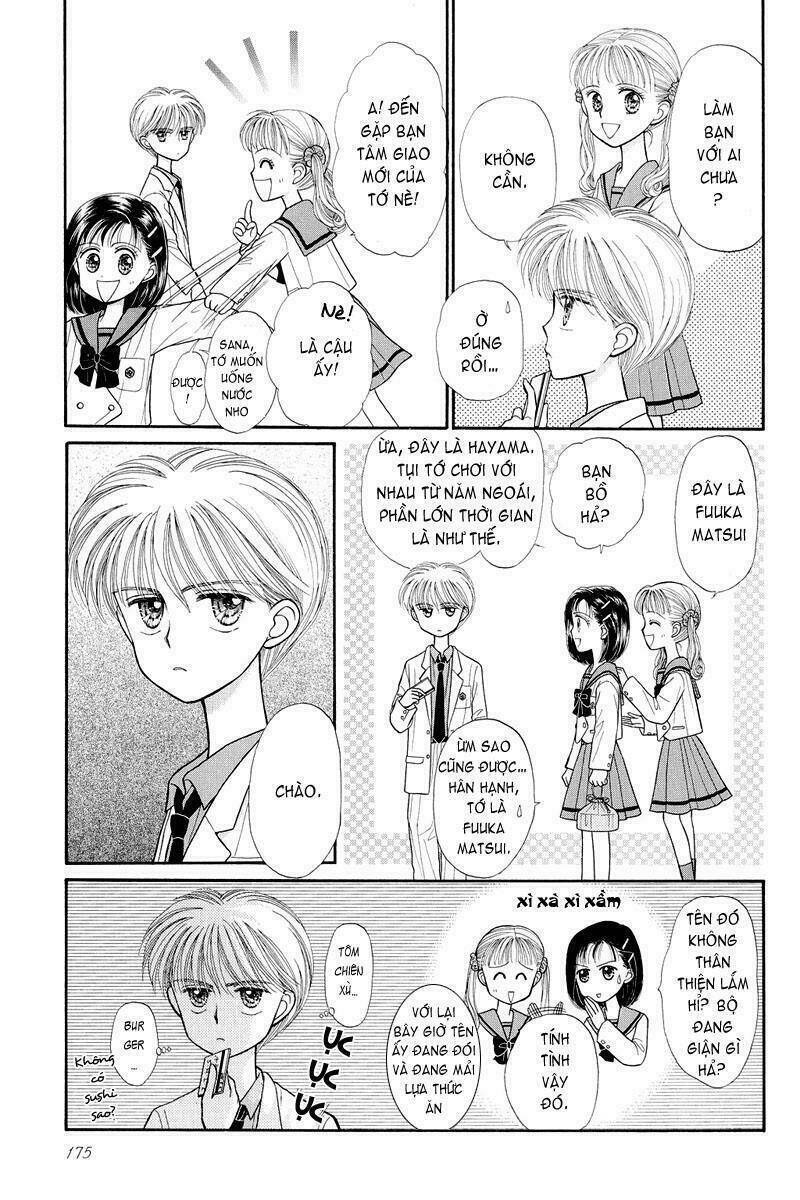 kodomo no omocha chương 20 - Trang 2