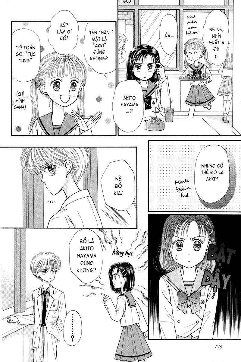 kodomo no omocha chương 20 - Trang 2