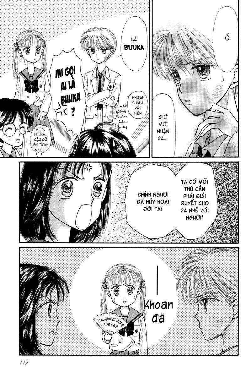 kodomo no omocha chương 20 - Trang 2