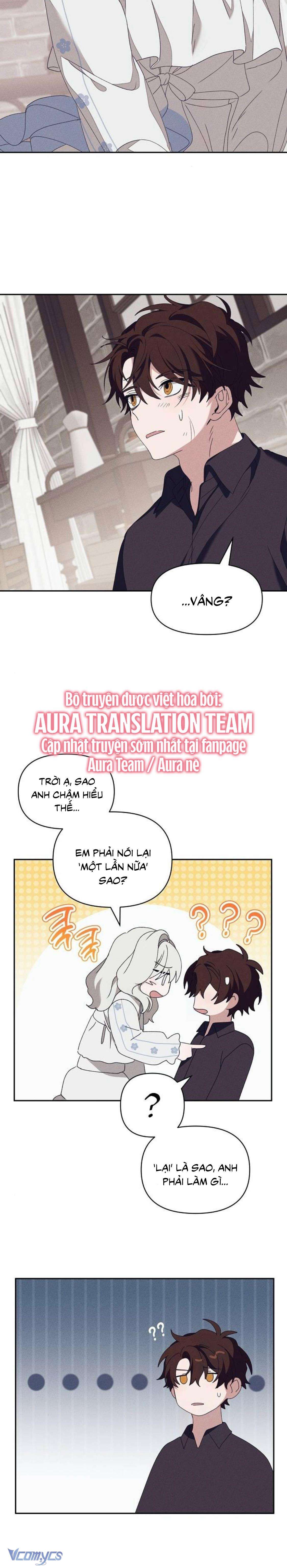 bong bóng của sóng biển Chapter 58 - Next Chapter 59